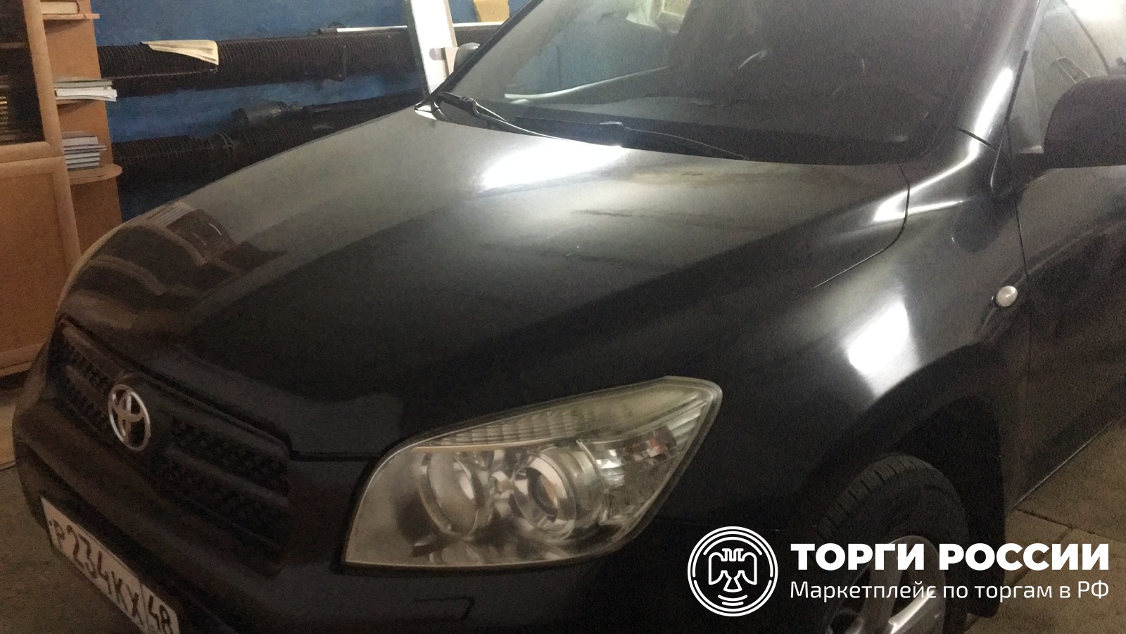 легковой автомобиль TOYOTA RAV4, 2006 года выпуска | Липецкая область |  Торги России